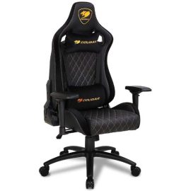 COUGAR Armor S Royal Gaming Chair Price in Pakistan 01