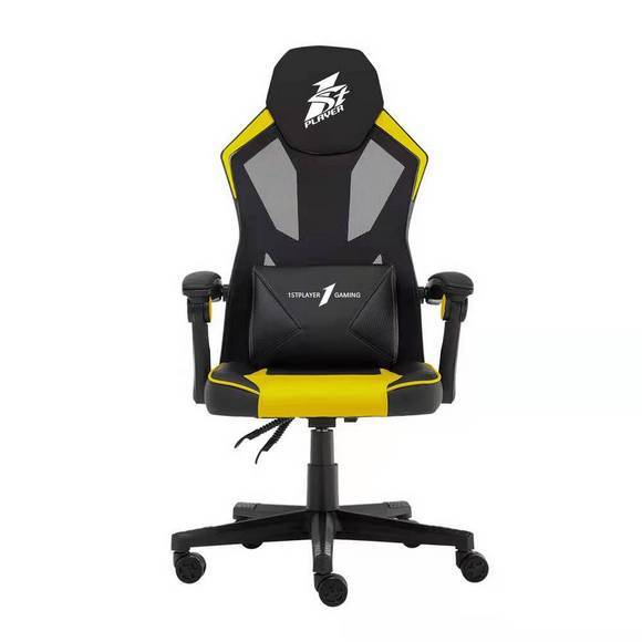 1st Player P01 Black & Yellow Dedicated to improving gamers Gaming Chair Price in Pakistan