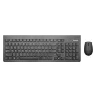 Lenovo 500 Wireless Combo Keyboard Mouse Price in Pakistan01