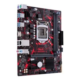 ASUS EX B365M V5 Intel B365 LGA 1151 mATX Motherboard Price in Pakistan