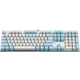 Gamdias Hermes M5 RGB Mechanical Gaming Keyboard Price in Pakistan