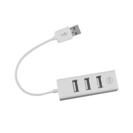 HAVIT 4 ports 2.0 USB Hub with LED Indicator HV H18 Price in Pakistan 