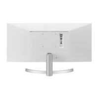LG UltraWide 29WN600 W Price in Pakistan 03