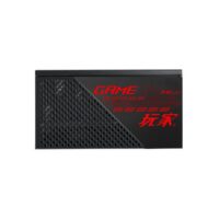 ASUS ROG STRIX 650W 80 Plus Gold ATX Power Supply Price in Pakistan ZahComputers 04