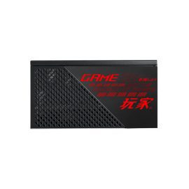 ASUS ROG STRIX 650W 80 Plus Gold ATX Power Supply Price in Pakistan ZahComputers 04