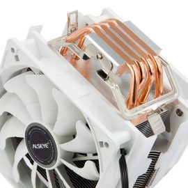 Alseye S120D CPU Cooler Price in Pakistan ZahComputers 03