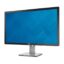 Dell UP3216Q 31.5 16.9 UltraSharp 4K UHD IPS Monitor Used Price in Pakistan