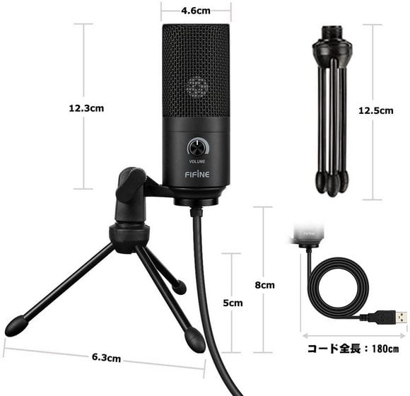 Fifine K669B Cardioid Black USB Condenser Microphone with Tripod, Microphones