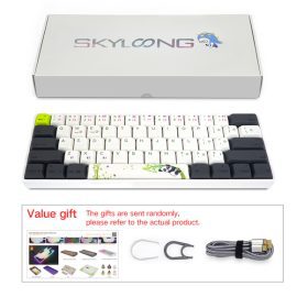 Skyloong SK61s Panda Yellow Switches GK1 Keycaps 60 Mechanical Keyboard with RGB Backlit Bluetooth Wired Wireless Dual Mode Price in Pakistan ZahComputers 07