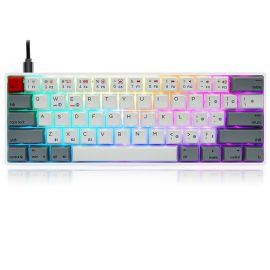 Skyloong SK61s Retro Yellow Switches PBT Keycaps 60 Mechanical Keyboard with RGB Backlit Bluetooth WiredWireless Dual Mode Price in Pakistan ZahComputers