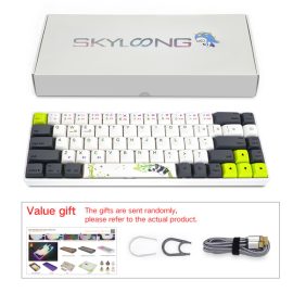 Skyloong SK68S Panda Red Switches GK1 Keycaps 60 Hot Swap Mechanical Keyboard with RGB Backlit Bluetooth Wired Wireless Dual Mode Price in Pakistan ZahComputers 07