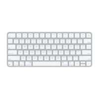Apple Magic Keyboard Silver 2021 Price in Pakistan ZahComputers