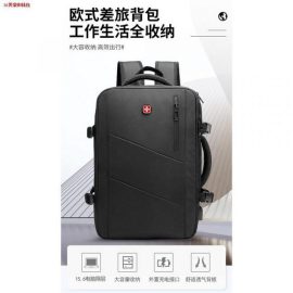 CROSSGEAR Swiss Backpack Mens Backpack Price in Pakistan 03