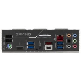 Gigabyte X570S GAMING X Price in Pakistan 02