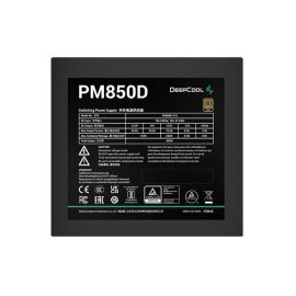 DeepCool PM850D Price in Pakistan 02