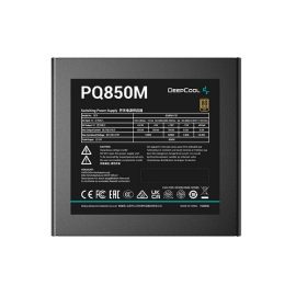 DeepCool PQ850M Price in Pakistan 02