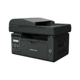 Pantum M6550NW Mono Laser Multifunction Printer Price in Pakistan 02