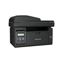 Pantum M6550NW Mono Laser Multifunction Printer Price in Pakistan 04
