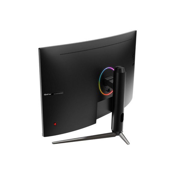 msi 32 inch curved monitor 165hz 1080p