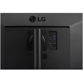 LG 34WP85CN Curved UltraWide QHD IPS Monitor Price in Pakistan 05