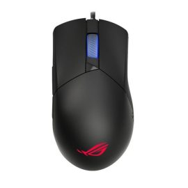 ASUS ROG Gladius iii P514 Gaming Mouse Price in Pakistan