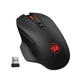 Redragon GAINER Wireless M656 Gaming Mouse Price in Pakistan 1