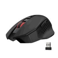 Redragon GAINER Wireless M656 Gaming Mouse Price in Pakistan 2