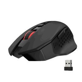 Redragon GAINER Wireless M656 Gaming Mouse Price in Pakistan 2