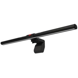 Redragon GML 113 Beryl Monitor Light Computer Screenbar Lamp Price in Pakistan