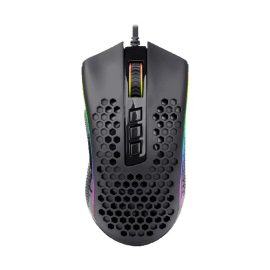 Redragon Storm Elite M988 RGB Gaming Mouse Price in Pakistan
