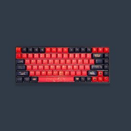 Skyloong Dragon SK84 Mechanical Keyboard