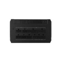 ASUS TUF GAMING 1000W price in pakistan 02