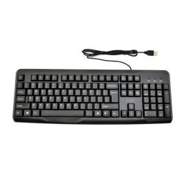 EASE EK100 Wired Keyboard Price in Pakistan 01
