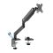 MXG BMA 12U Single Monitor Premium Aluminum Spring Assisted With 30. USB Cable Monitor Arm Matte Black Price in Pakistan