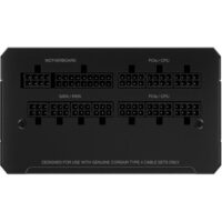 Corsair RM1000e price in pakistan 03