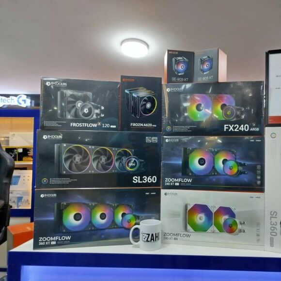 Best AIO Coolers 2024 price in pakistan