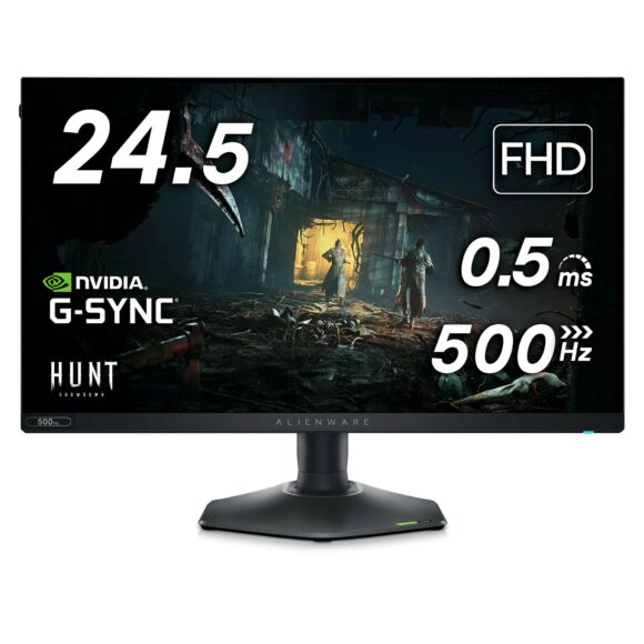 Alienware 500Hz Gaming Monitor AW2524HF Review price in pakistan0
