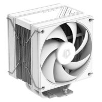 ID Cooling FROZN A410 DUAL CPU Air Cooler White Lowest Price in Pakistan