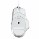 Logitech G502 X Wired White Lowest Price in Pakistan 01