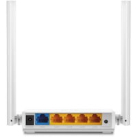 TP Link TL WR844N 300 Mbps Multi Mode Wi Fi Router Ver 1.0 price in pakistan 02