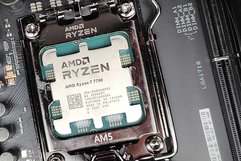 AMD Ryzen 7 7700 Price in Pakistan