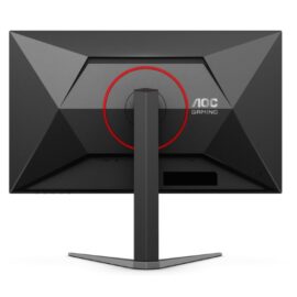 AOC Q27G4N 27" 180Hz 1ms (GtG) QHD VA Panel Gaming Monitor - Image 8