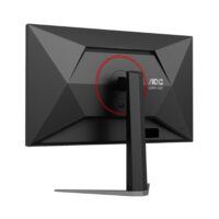 AOC Q27G4 27" 180Hz 1ms (GtG) QHD IPS Gaming Monitor - Image 9
