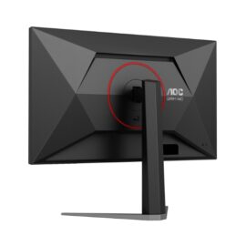 AOC Q27G4N 27" 180Hz 1ms (GtG) QHD VA Panel Gaming Monitor - Image 9