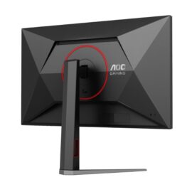 AOC Q27G4N 27" 180Hz 1ms (GtG) QHD VA Panel Gaming Monitor - Image 10