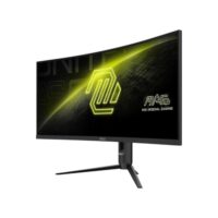 MSI MAG 342CQR E2 34 Inch 2K UWQHD Curved 1500R 3440 x 1440 Resolution, 180 Hz / 1ms (MPRT), Adaptive Sync - DP 1.4a, HDMI 2.0b CEC, 95% DCI-P3, AI Vision, HDR Ready Gaming Monitor - Image 3