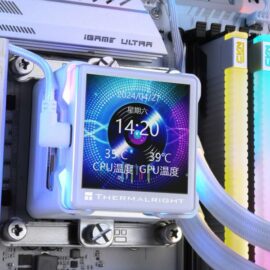 Elite Vision 360 WHITE ARGB – Thermalright 5