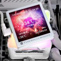 Elite Vision 360 WHITE ARGB – Thermalright 6