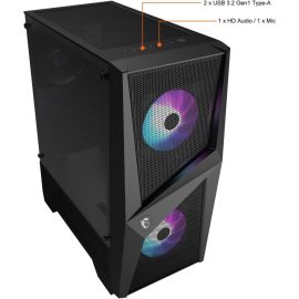 MSI MAG FORGE 100R ATX Mid Tower Computer Case - Image 3