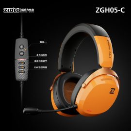 ZIDLI Magnetic Power ZGH05-C Gaming Headset wired USB interface 7.1 Head-Mounted Orange (Open Box) - Image 2